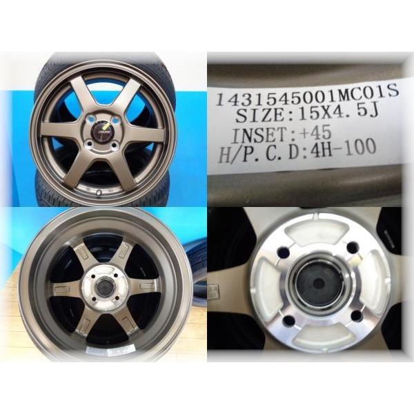 BRIDGESTONE（ブリヂストン） お買い得【前橋南】J-TECH S6 ブロンズ