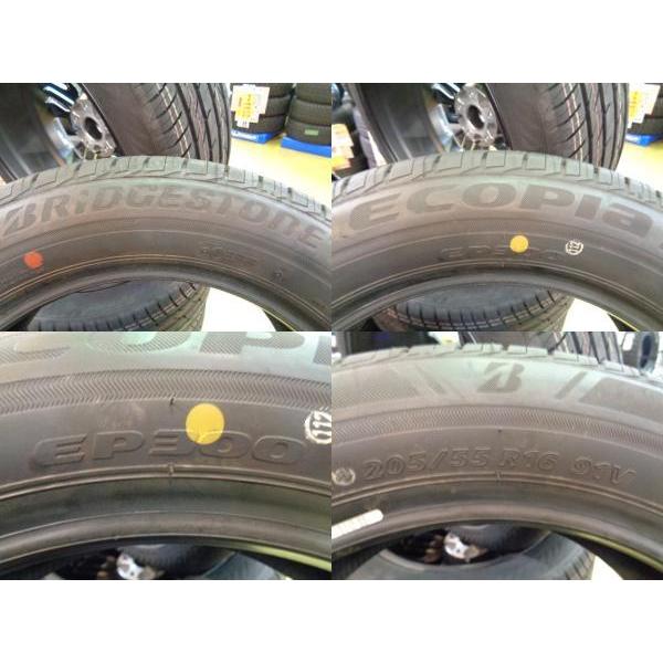 お買い得【未使用品】BS ブリヂストン エコピア EP300 205/55R16 91V 