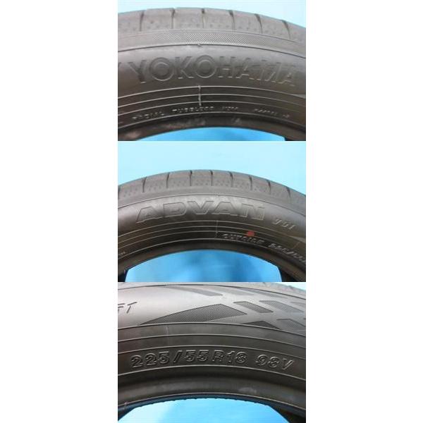 ①ヨコハマ　アドバンV51 225/55R18 98V 2本組 ヨコハマタイヤ 【前橋】中古 ヨコハマ アドバン V51 225/55R18