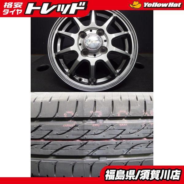 今年も話題の イエローハット系列だからこそできる豊富なラインナップ 軽自動車n Boxミライース須賀川店頭取付ok 100ブリヂストンnextry145 80r13低燃費 中古 新品タイヤ インターミラノlcz4j 13 43 送料無料 タイヤ ホイール