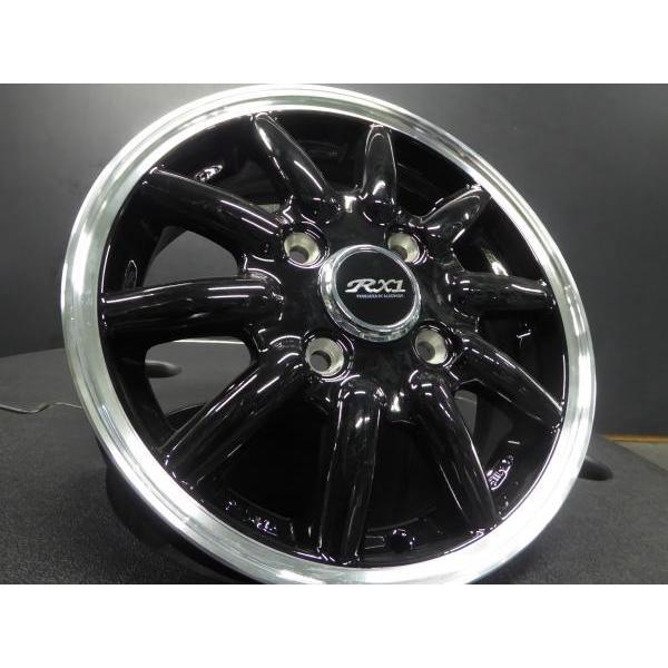 DUNLOP（ダンロップ） 【送料無料 新品セット】アルジェノン
