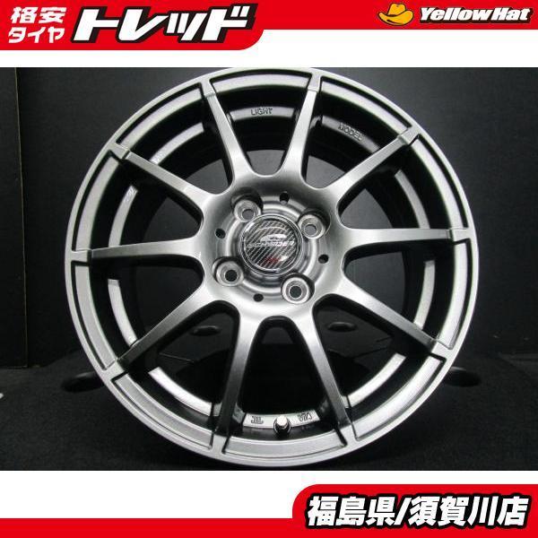 A-TECH SCHNEIDER 5.5J-15+スタッドレス4本セット