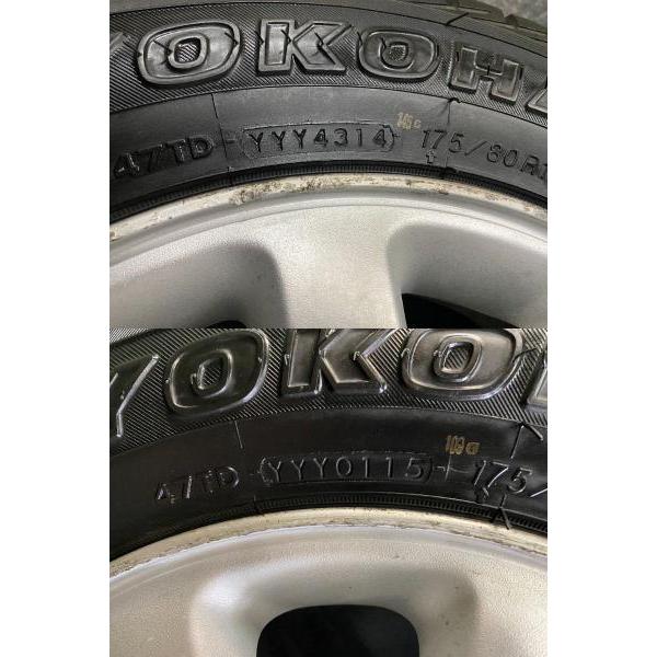 ヨコハマタイヤ（YOKOHAMA TIRE） 【中古】三菱 パジェロミニ 純正 5J 