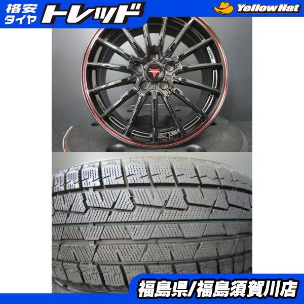 ウェッズ NONARIS ROHGUE SO ノヴァリス 8J-18 +42 114.3 PBK/RED コンフォーサー CF960 235 ...