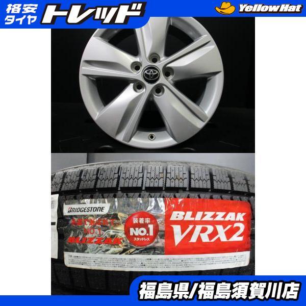 BRIDGESTONE（ブリヂストン） トヨタ 60ハリアー 純正 7J-17+39 114.3 