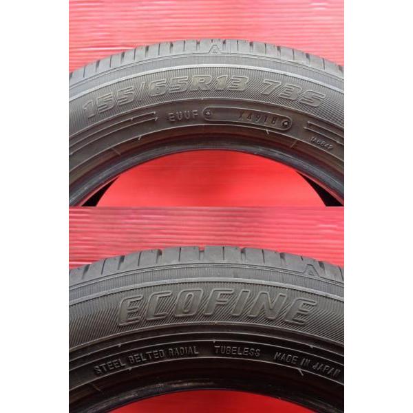 送料無料 中古夏タイヤ 1本 18年製 イエローハット エコファイン 155 65r13 パンク補修 スペアなどに 軽自動車 ライフ パレット ゼスト E036 タイヤショップトレッド 通販 Yahoo ショッピング