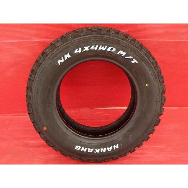 BRIDGESTONE（ブリヂストン） 送料無料 メッシュ シルバーポリッシュ
