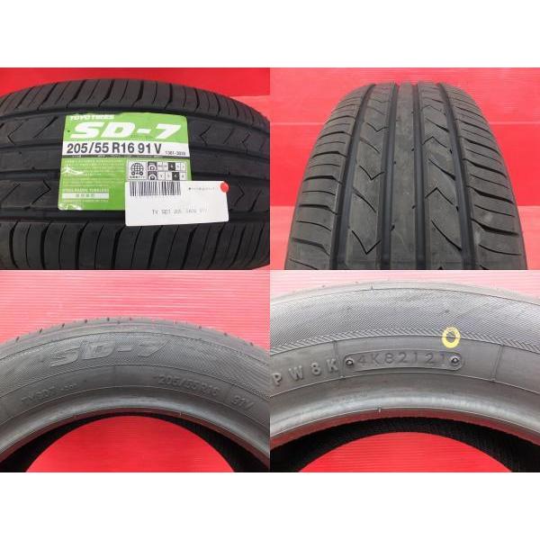 ホイール付タイヤ TOYO SD-7 205/55 R16 4本セット