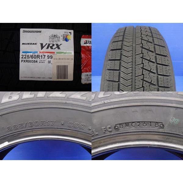BRIDGESTONE 送料無料 アウトレット 18年製 スタッドレス セット 