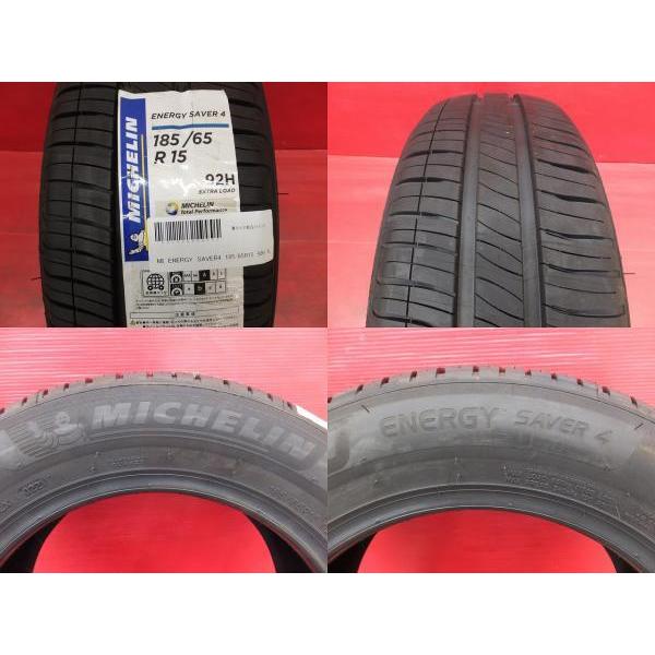送料無料 21年製 ミニバン対応 ミシュラン エナジーセイバー4 185  