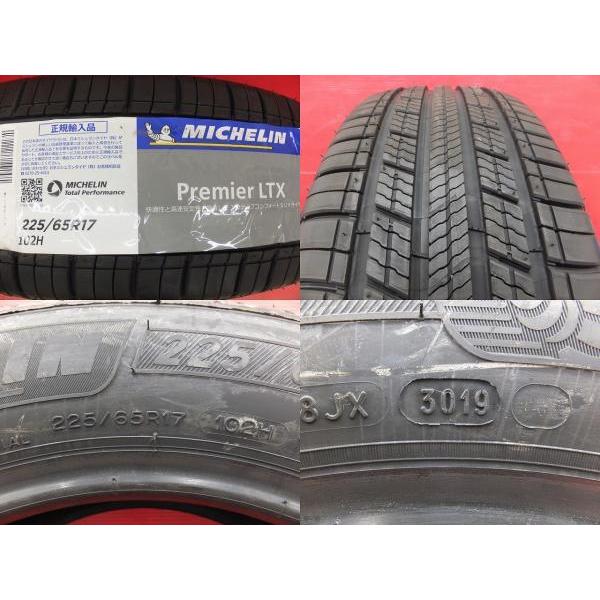 ミシュラン（MICHELIN） 送料無料 19年製 Premier LTX 225/65R17 夏