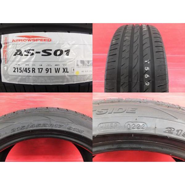 送料無料 22年製 アロースピード AS-S01 215/45R17 夏タイヤ 送料無料 22年製 アロースピード AS-S01 215/45R17 夏タイヤ