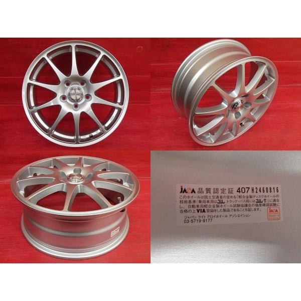 東京車輪 TSA-01 14インチ 自家塗装品 ホワイト タイヤセット 東京車輪 TSA-01 14インチ 自家塗装品 ホワイト タイヤセット 東京車輪