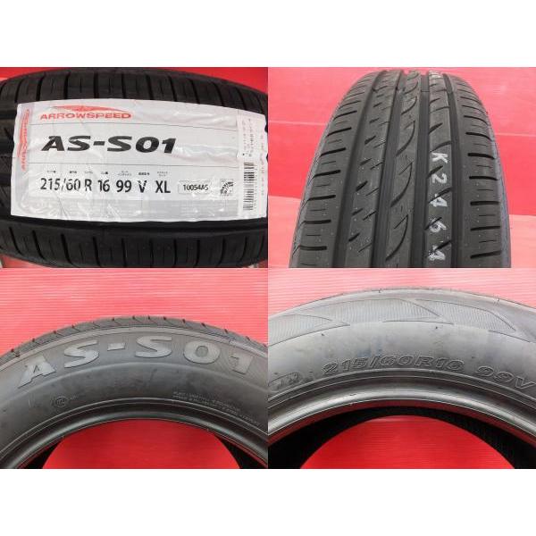 送料無料 22年製 アジアンタイヤ アロースピード AS-HP01 215/60R16 夏 