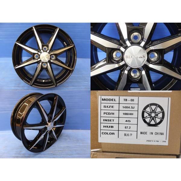 TOYO GARIT G5 155/65R14 スタッドレスタイヤホイール