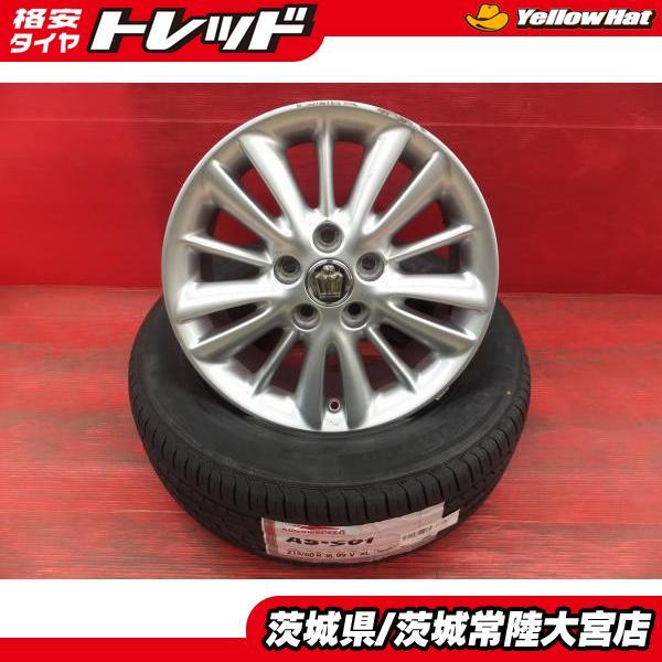 中古ホイール 新品夏タイヤ セット 23年製 アロースピード HP01 
