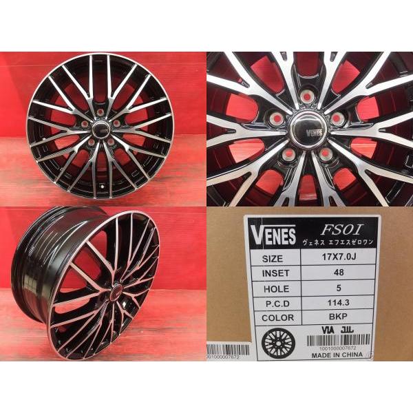 新品ホイール 中古夏タイヤ セット FS01 17インチ 7J +48 5H114 新品ホイール 中古夏タイヤ セット FS01 17インチ 7J +48 5H114
