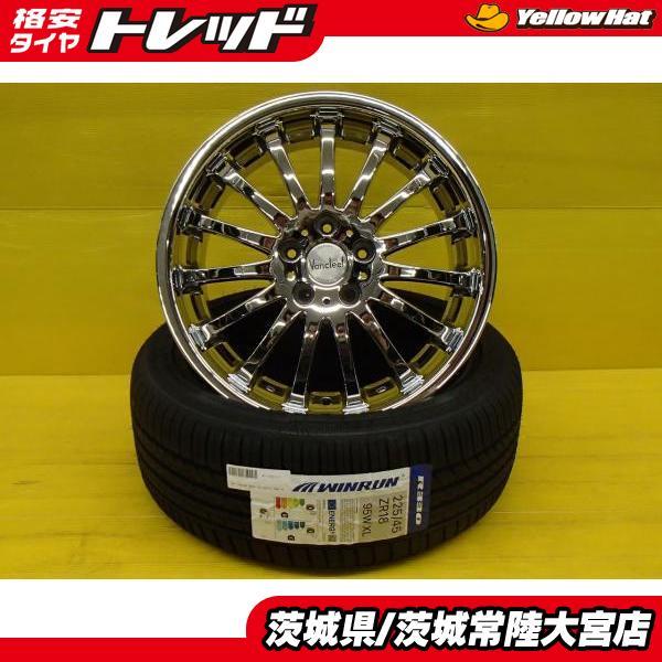 18インチタイヤホイールセットメッキサマータイヤ4本セット