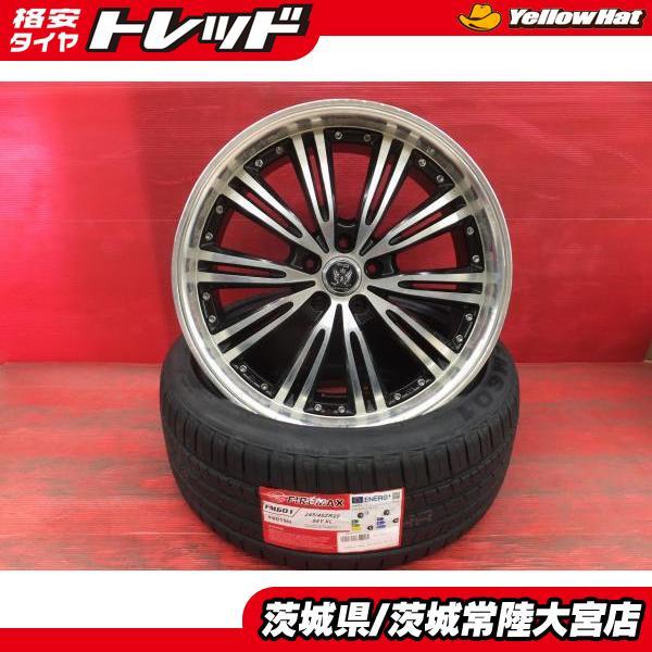 245/40R20 海外製 FIREMAX FM601 BADX ロクサーニEX マトリックス 