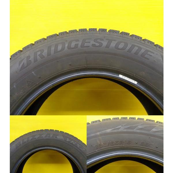 BRIDGESTONE 送料無料 185/65R15 中古 スタッドレス 新品 BRIDGESTONE 送料無料 185/65R15 中古 スタッドレス 新品