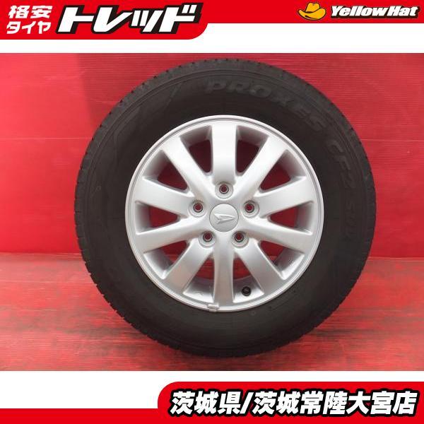 送料無料 中古夏タイヤホイールセット トーヨー プロクセス CF2 175  