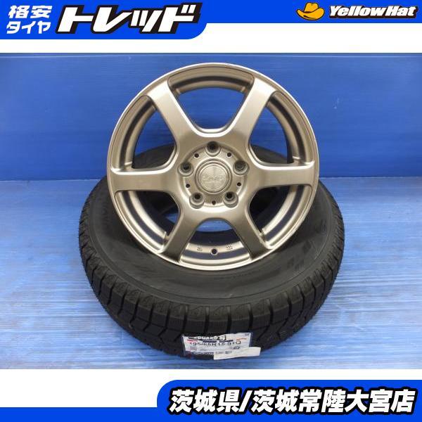 ヨコハマタイヤ 195/65R15 23年製 ヨコハマ アイスガード6 IG60 