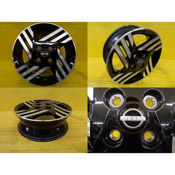 グッドイヤー（GOODYEAR） サクラ デイズ 新品 スタッドレス 155/65R14 