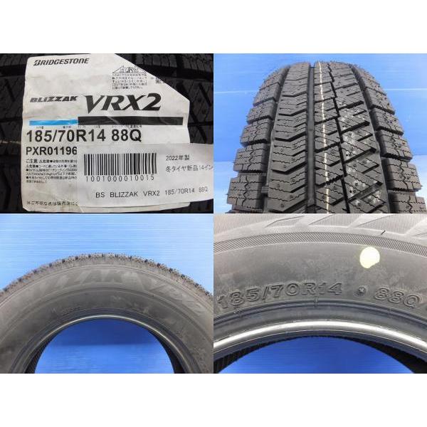 BRIDGESTONE（ブリヂストン） ノート アクシオ等 22年製 ブリザック 