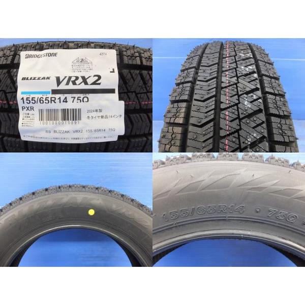 送料込み 155/65R14 スタッドレスタイヤVRX2 ムーヴキャンバス ブリザック VRX2 2025年製 日本製 155/65R14 75Q 4本セット 新品