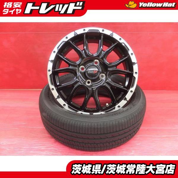 ヨコハマタイヤ（YOKOHAMA TIRE） 25年製 美品 ヨコハマ アドバン dB 