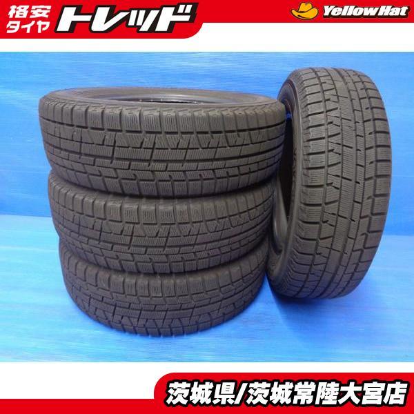 ヨコハマタイヤ（YOKOHAMA TIRE） アクア ヤリス シエンタ ヴィッツ