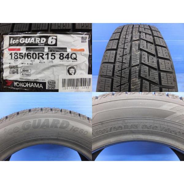 ヨコハマタイヤ 23年製 ヨコハマ アイスガード6 IG60 185/60R15