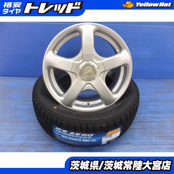 PIRELLI（ピレリ） 170系シエンタに ICEZEROアシンメトリコ 185/60R15
