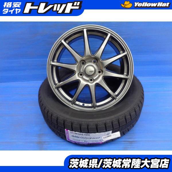 ネクセン C-HR エルグランド 新品 スタッドレス 215/60R17 WINGUARD 