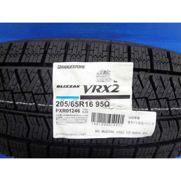 BRIDGESTONE（ブリヂストン） ヤリスクロス 新品 スタッドレス 205 