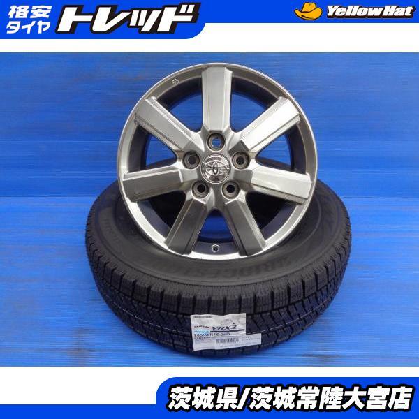 BRIDGESTONE（ブリヂストン） ヤリスクロス 新品 スタッドレス 205 