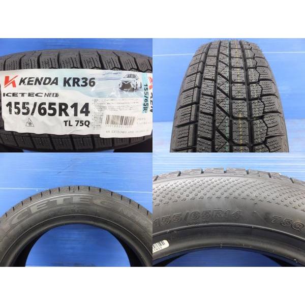 KENDA（ケンダ） 25年製 ICETEC NEO KR36 155/65R14 BEST LCZ 14インチ 