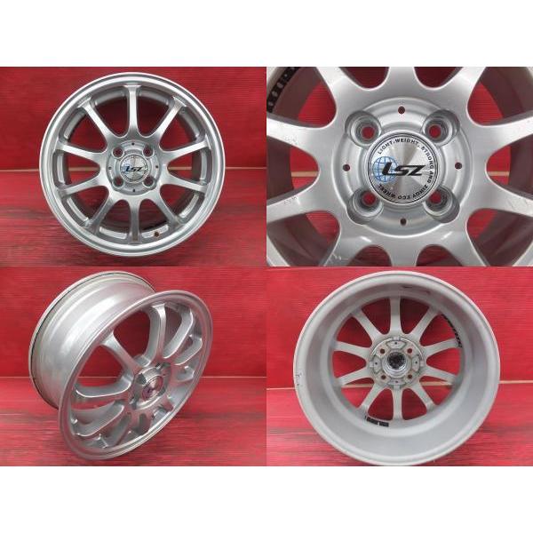 DUNLOP（ダンロップ） エナセーブ EC204 185/65R15 BEST LCZ 15インチ 