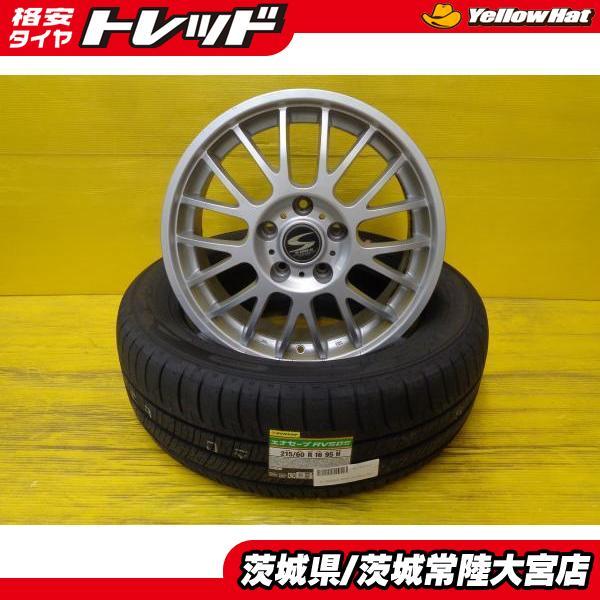 DUNLOP（ダンロップ） エスティマ マークX 新品 夏タイヤ 215/60R16 