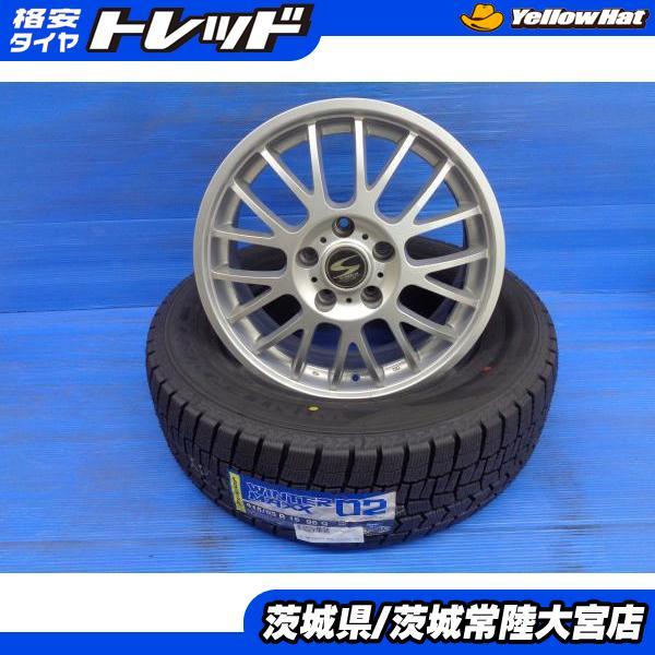 アルファード ヴェルファイア 新品 スタッドレス 215/65R16 ダンロップ