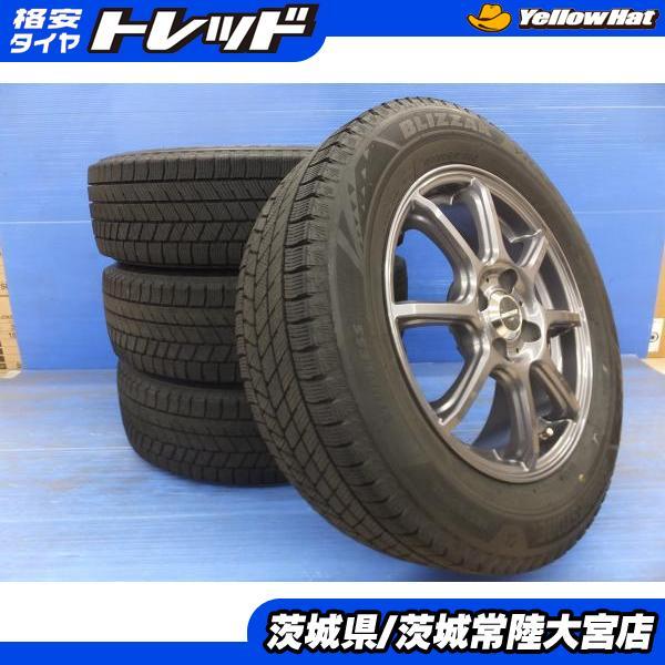 BRIDGESTONE（ブリヂストン） ノート MAZDA2等 ブリザック VRX3 185