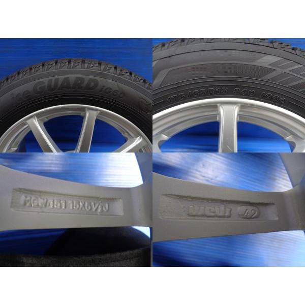 ヨコハマタイヤ（YOKOHAMA TIRE） アクア フィット スイフト 中古 