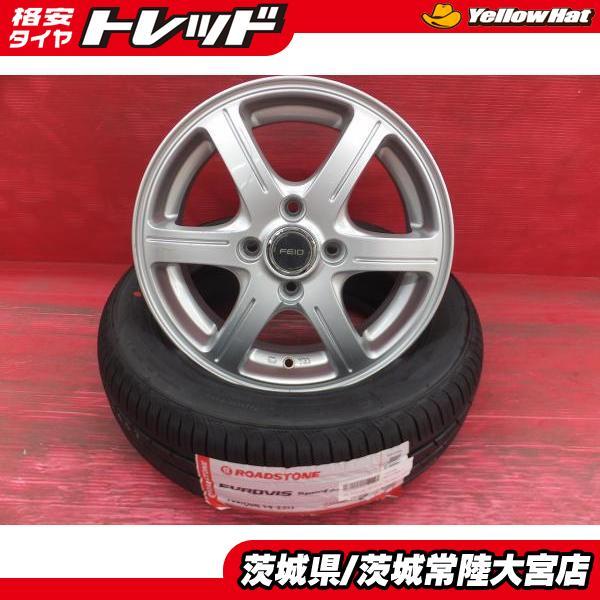 エブリイワゴン等に 25年製 ロードストン 165/60R14 ブリヂストン FEID 