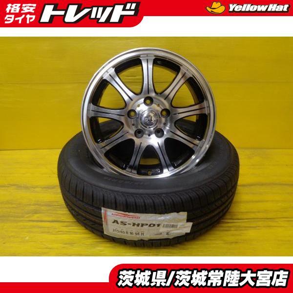 アルファード カローラクロス 新品 夏タイヤ 215/65R16 アロースピード 