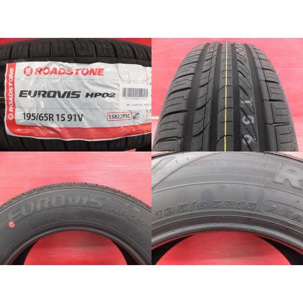 26年製 ロードストン 195/65R15 スマック VI-R 15インチ 6J+45 5H114.3