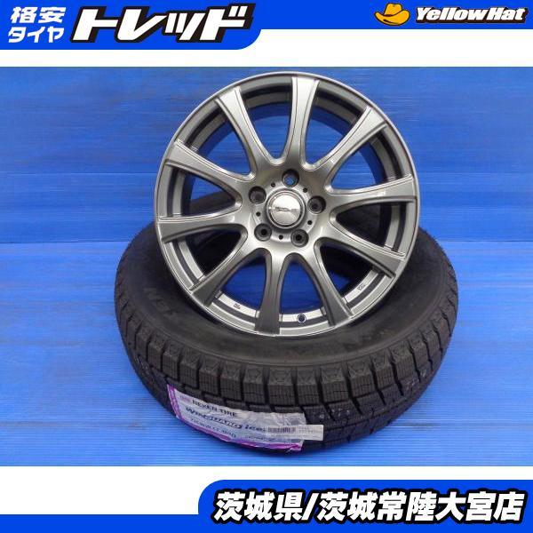 ハリアー エクストレイル 新品 スタッドレス 225/65R17 ネクセン