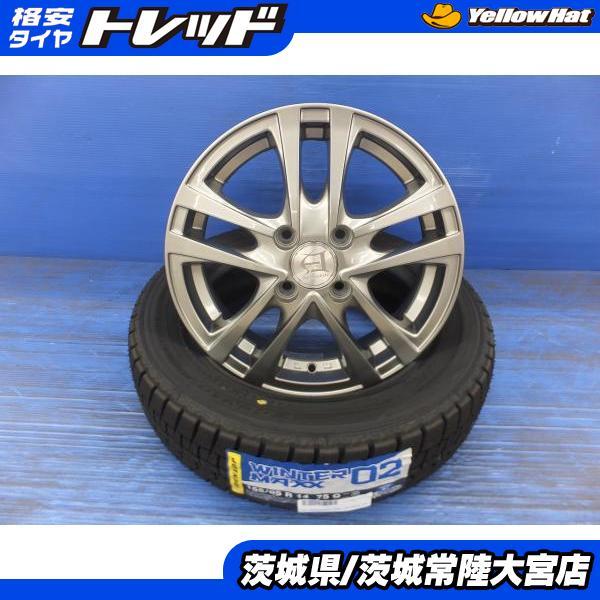 DUNLOP（ダンロップ） タント N-BOX デイズ等 新品 スタッドレス 155