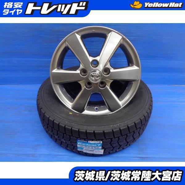 グッドイヤー（GOODYEAR） ヤリスクロス 新品 スタッドレス 205/65R16