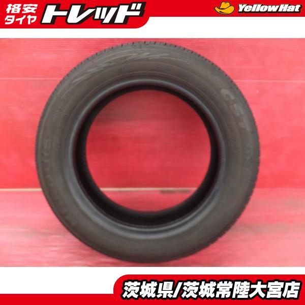 ワゴンR スペーシア ピクシス オートバックスPB マーキス CST MR61 155