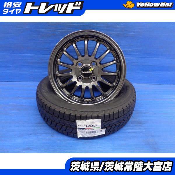 BRIDGESTONE（ブリヂストン） N-BOX スペーシア ミライース 新品